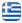 Κατασκευές Κτιρίων Χανιά Κρήτη - ΑΓΓΕΛΑΚΗΣ ΒΑΣΙΛΗΣ - Ανακαινίσεις Κτιρίων - Μονώσεις Κτιρίων - Θερμοπροσόψεις Κτιρίων - Οικοδομικές Εργασίες - Παντός Τύπου - Αναπαλαιώσεις Κτιρίων - Ολική Ανακαίνιση - Χανιά - Κρήτη - Ελληνικά